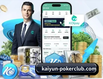 开云真人体育 APP