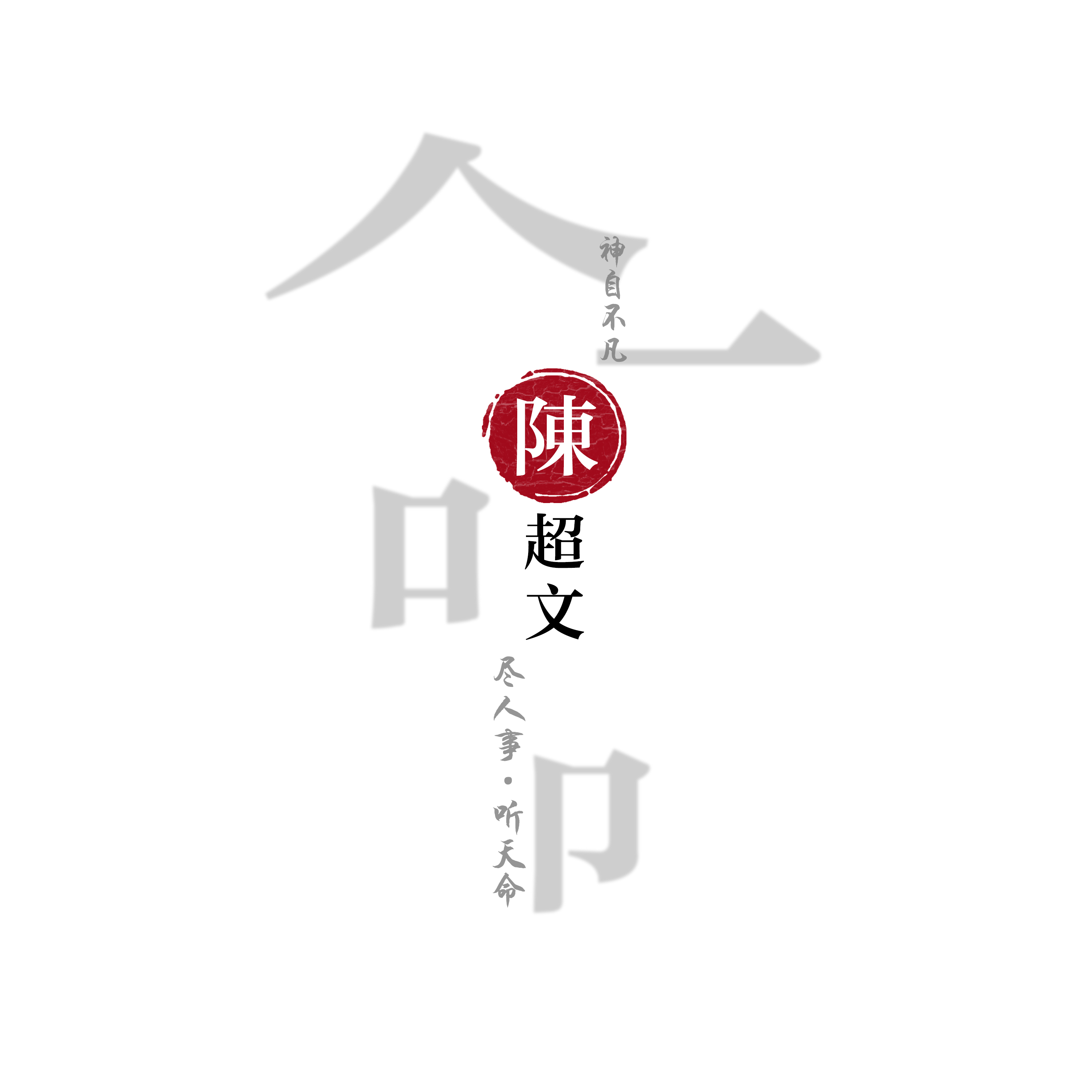 开云体育_三星集团会长女儿李富真与任佑宰欲离婚争夺抚养权